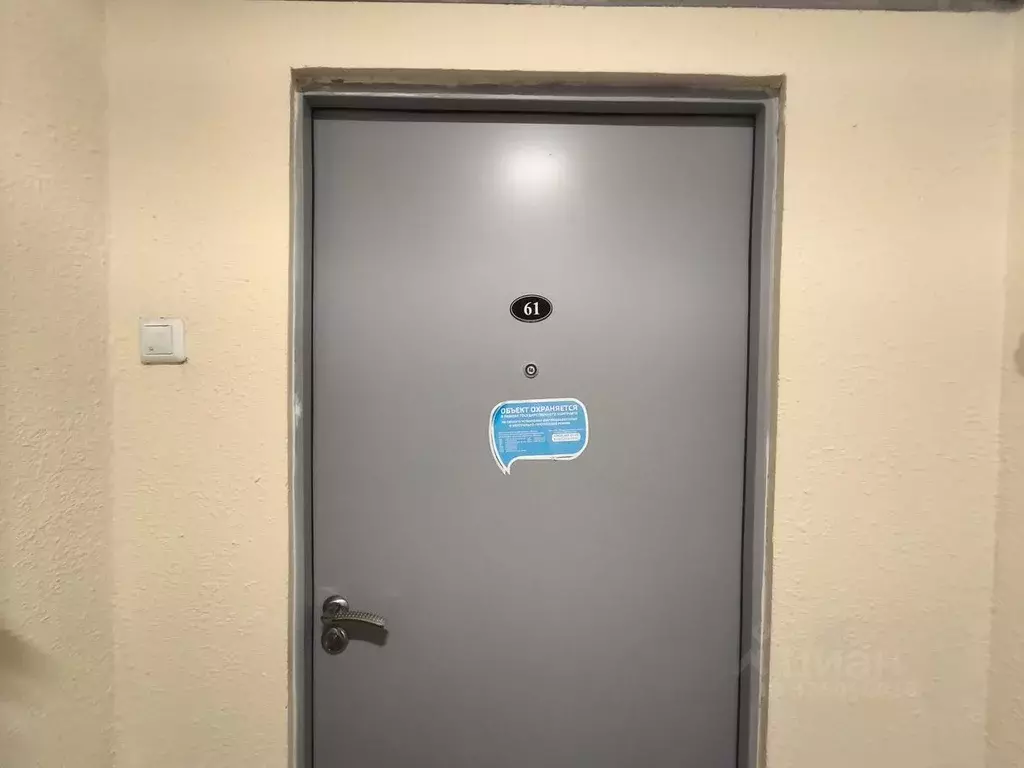 3-к кв. Москва Полярная ул., 22 (76.0 м) - Фото 2