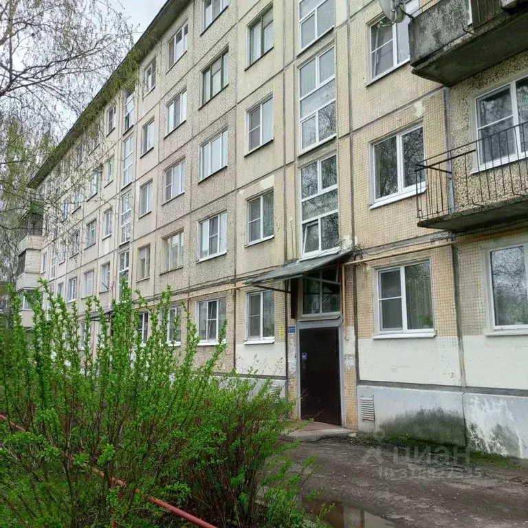 2-к кв. Новгородская область, Старая Русса Минеральная ул., 34 (47.0 ... - Фото 0