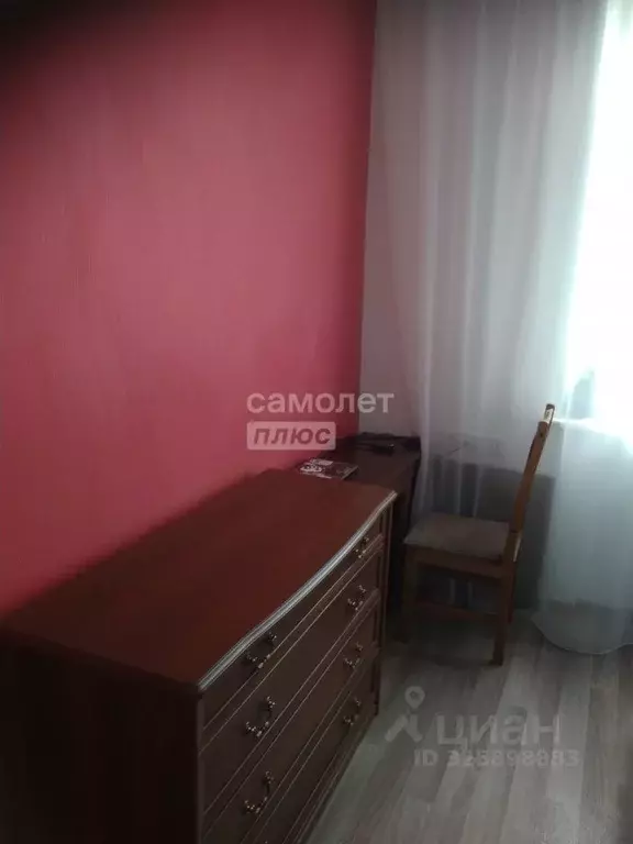 Комната Москва ул. Руставели, 8Б (16.0 м) - Фото 1