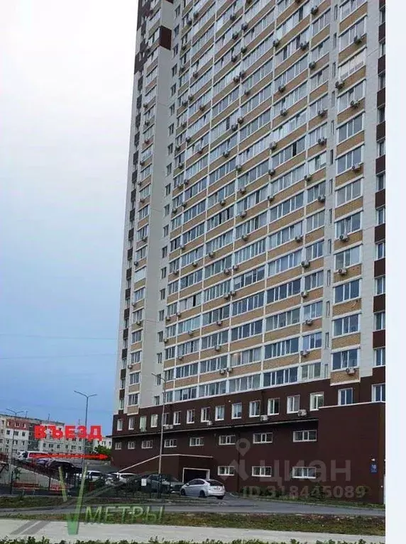 Гараж в Приморский край, Владивосток ул. Каплунова, 10 (9 м) - Фото 1