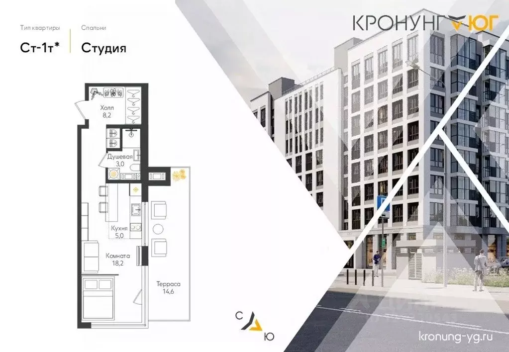 Студия Ленинградская область, Ломоносовский район, Виллозское ... - Фото 0