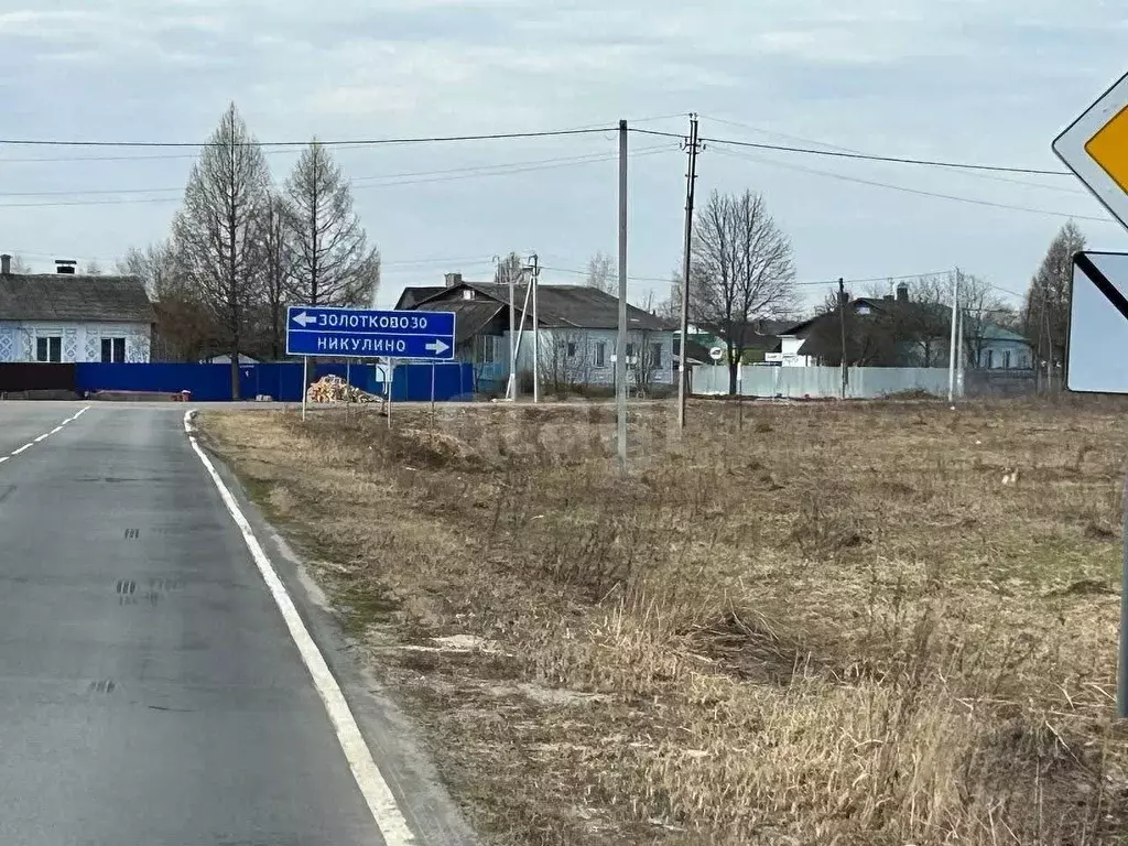 Участок в Владимирская область, Гусь-Хрустальный район, Анопино ... - Фото 1