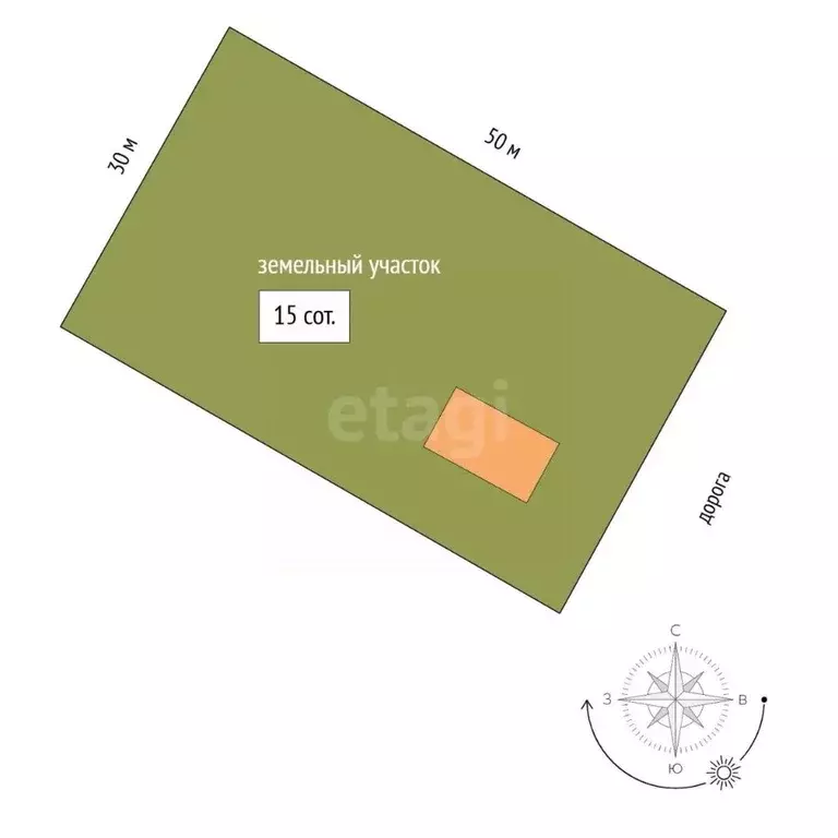 Дом в Московская область, Воскресенск городской округ, д. Гостилово ... - Фото 2