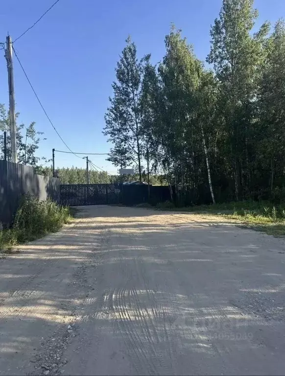 Участок в Московская область, Богородский городской округ, Новое ... - Фото 1