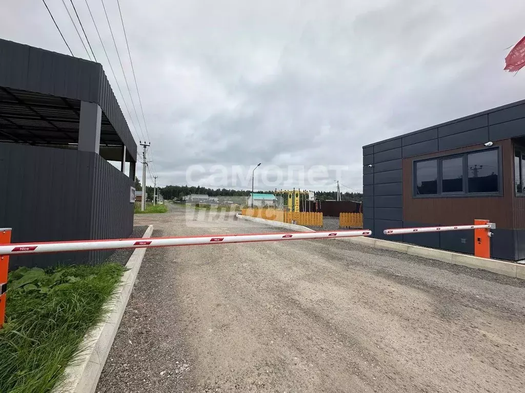 Участок в Московская область, Наро-Фоминский городской округ, ... - Фото 1