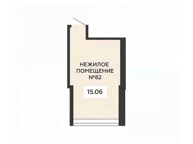 Помещение свободного назначения в Воронежская область, Воронеж ул. ... - Фото 0