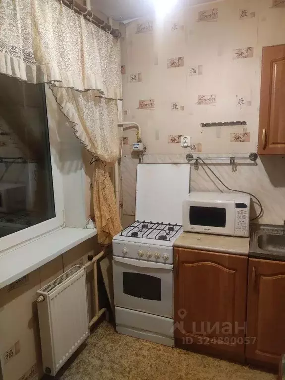 1-к кв. Новгородская область, Великий Новгород Волотовская ул., 7к1 ... - Фото 1