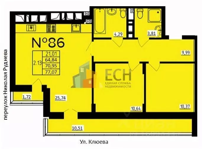 2-к кв. Тульская область, Тула пер. Шевченко, 3 (77.07 м) - Фото 2