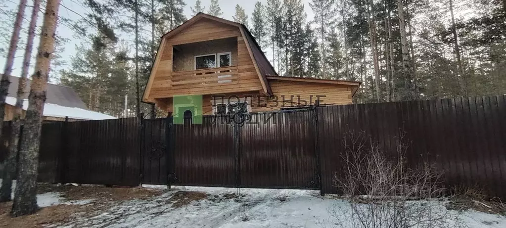 Дом в Забайкальский край, Читинский район, Атамановка пгт пер. ... - Фото 1