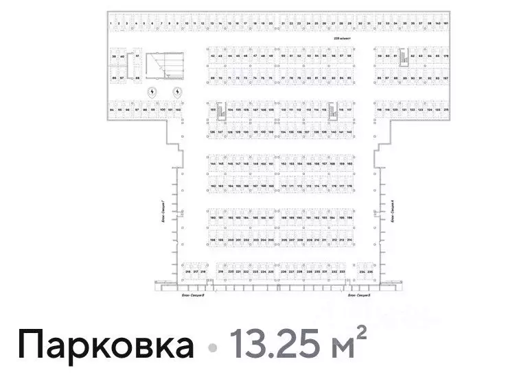 Гараж в Краснодарский край, Краснодар ул. Ивана Беличенко, 92 (13 м) - Фото 1
