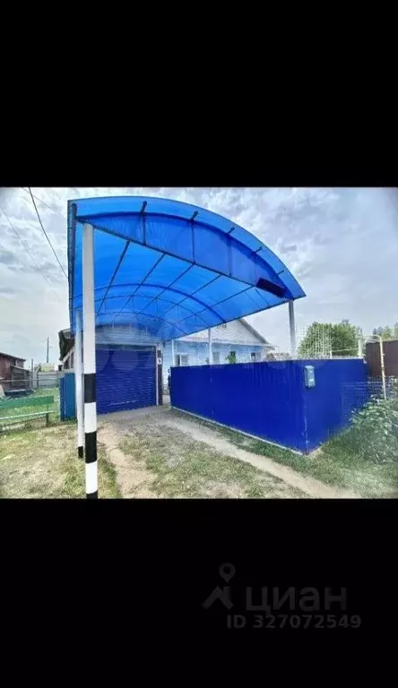 Дом в Пермский край, Нытвенский муниципальный округ, Уральский рп ул. ... - Фото 2