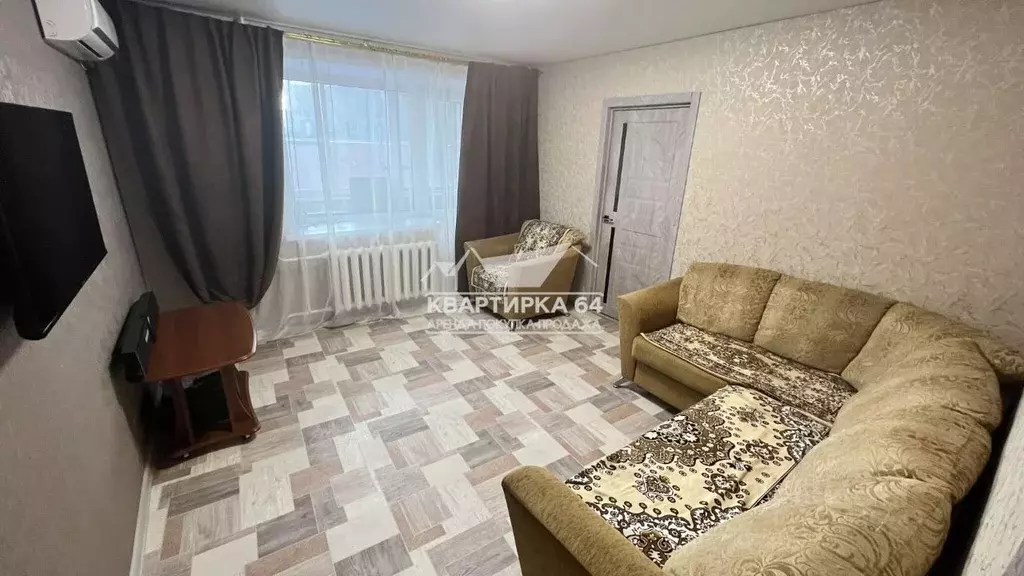3-к кв. Саратовская область, Балаково Трнавская ул., 11 (53.0 м) - Фото 0