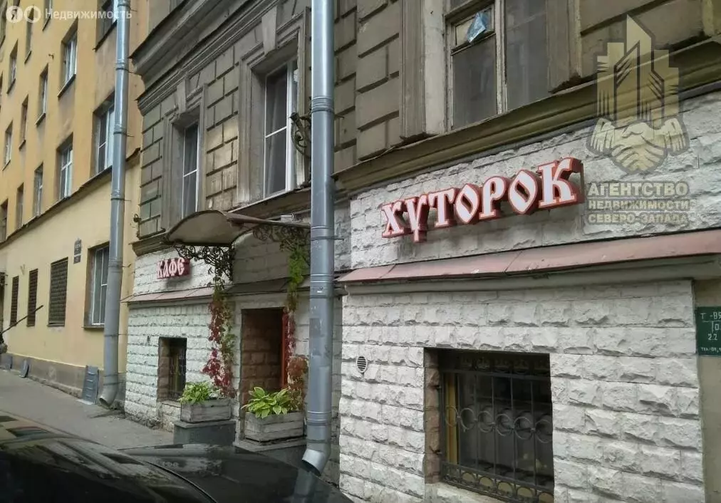 Помещение свободного назначения (80.4 м) - Фото 1