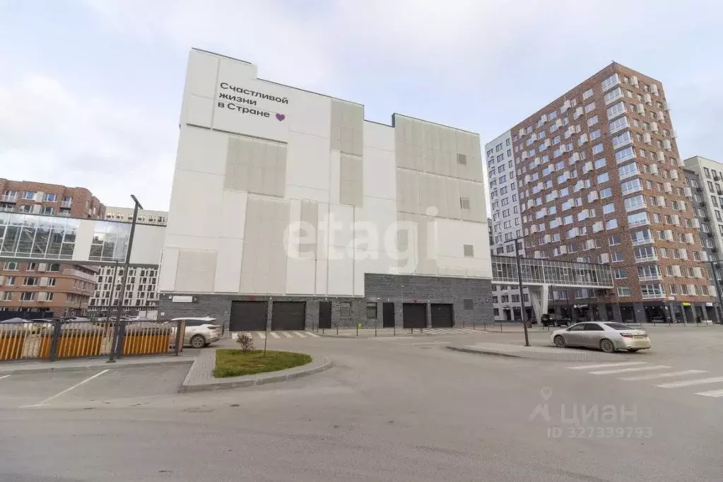 Гараж в Тюменская область, Тюмень ул. Андрея Кореневского, 7 (13 м) - Фото 1