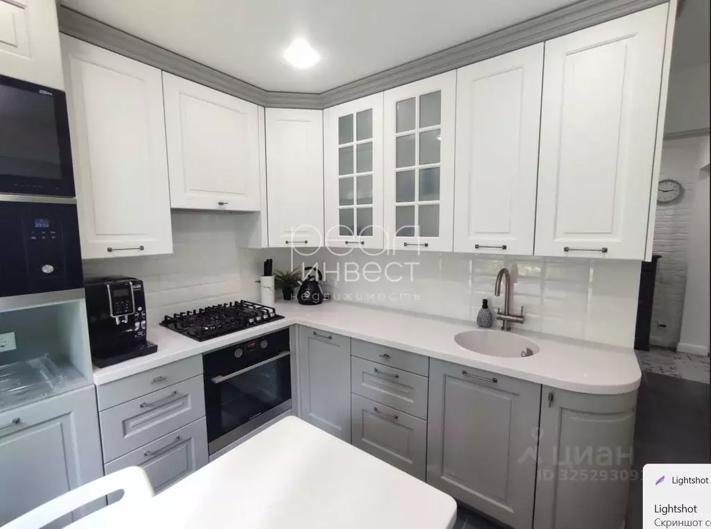 2-к кв. Краснодарский край, Сочи Заречный мкр, ул. 60 лет ВЛКСМ, 8 ... - Фото 2