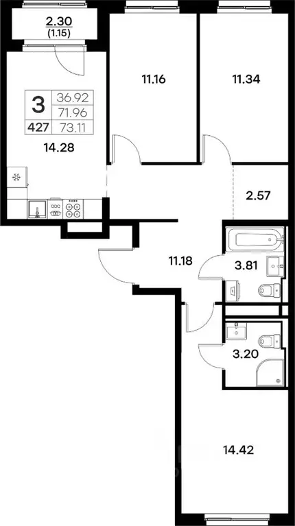 3-к кв. Владимирская область, Владимир  (73.11 м) - Фото 0