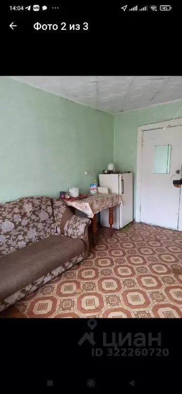 Комната Хакасия, Абакан ул. Щетинкина, 7 (13.0 м) - Фото 0