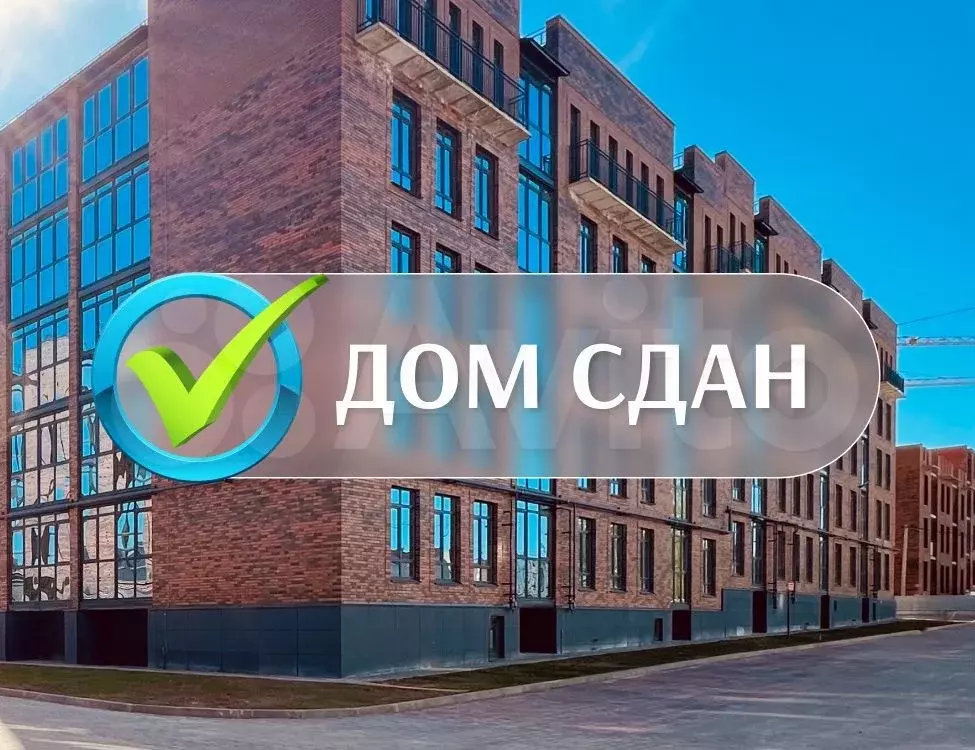 3-к. квартира, 78,8 м, 2/4 эт. - Фото 0