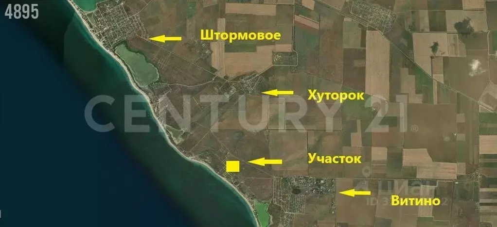 Участок в Крым, Сакский район, Молочненское с/пос, с. Витино ул. ... - Фото 2