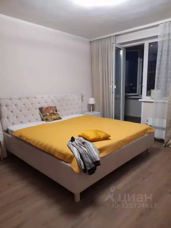 1-к кв. Москва ул. Хачатуряна, 2 (42.0 м) - Фото 0