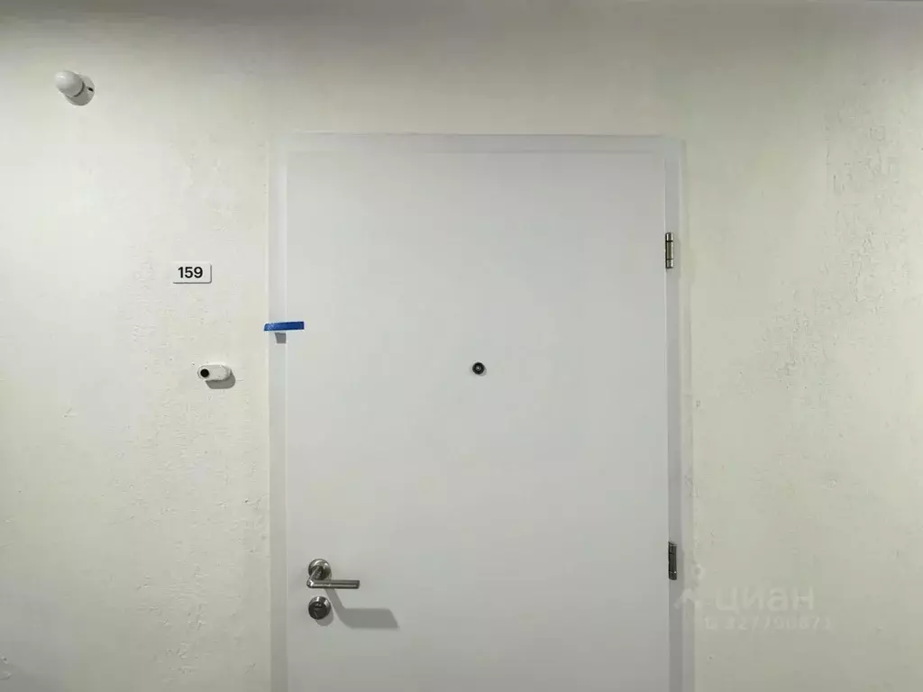 1-к кв. Москва Краснодонская ул., 50 (39.1 м) - Фото 1