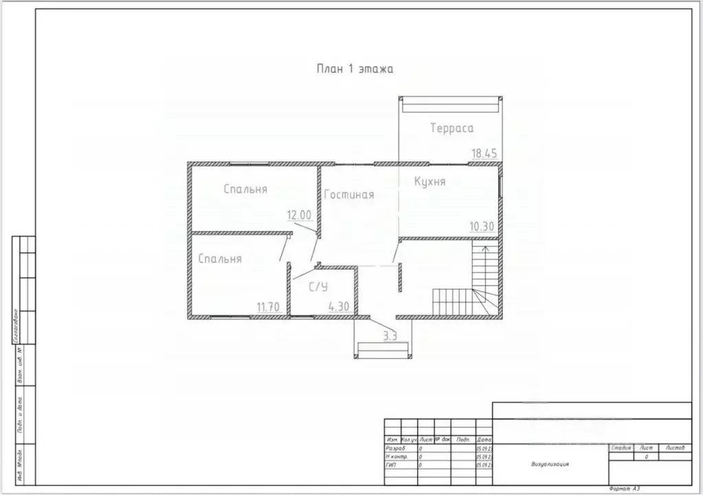 Дом в Ленинградская область, Всеволожский район, Куйвозовское с/пос, ... - Фото 2