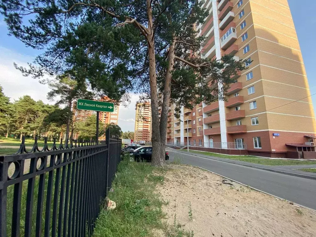 2-к кв. Московская область, Дмитров Имени В.Н. Махалина мкр, 39 (66.1 ... - Фото 0