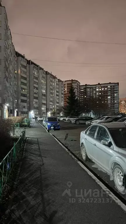 1-к кв. Свердловская область, Екатеринбург бул. Самоцветный, 5 (34.0 ... - Фото 1