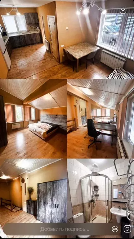 Дом 50 м на участке 5 сот. - Фото 0