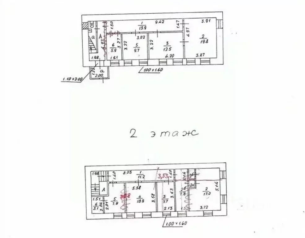 Помещение свободного назначения в Москва Мясницкая ул., 13С16 (230 м) - Фото 2