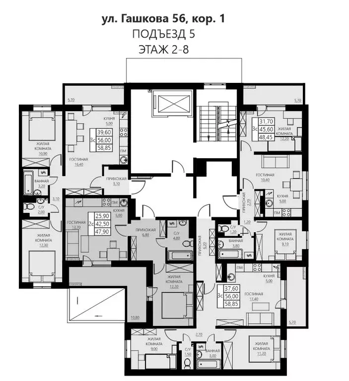3-к кв. Пермский край, Пермь ул. Гашкова, 56к1 (55.8 м) - Фото 2