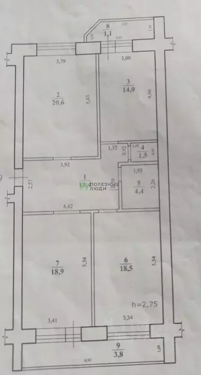 3-к кв. Забайкальский край, Чита ул. Токмакова, 46 (96.8 м) - Фото 2