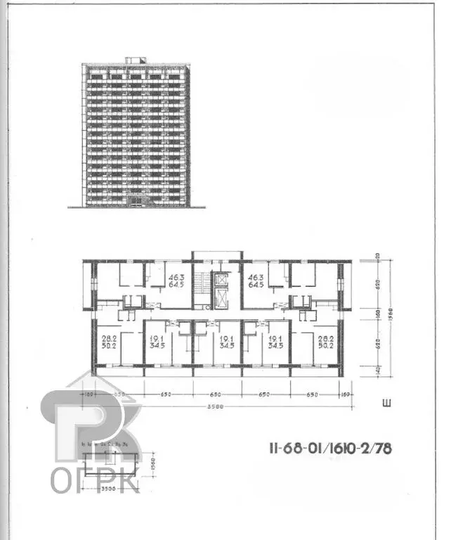 2-комнатная квартира: Видное, Строительная улица, 27 (50.3 м) - Фото 2