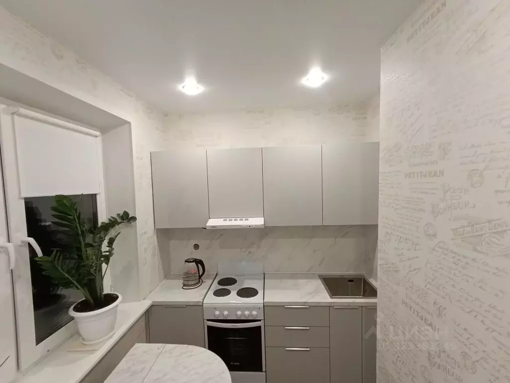 1-к кв. Ульяновская область, Ульяновск просп. Созидателей, 82 (27.5 м) - Фото 1