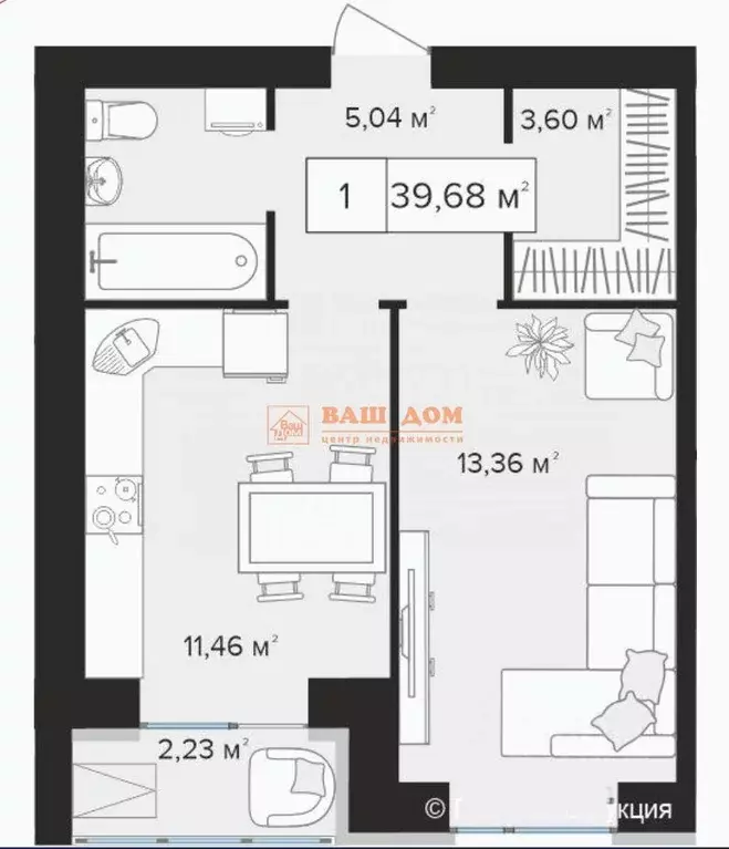 1-к кв. Тульская область, Тула Новомедвенский проезд, 6А (39.68 м) - Фото 1