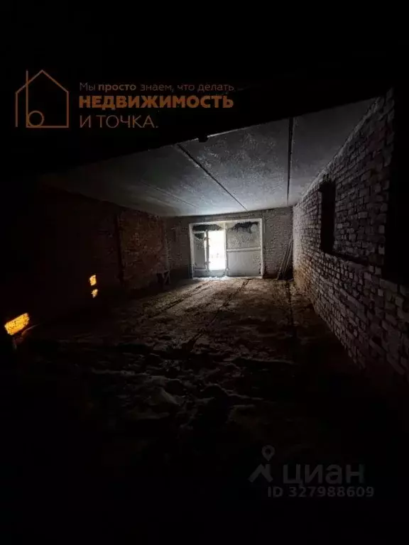 Гараж в Башкортостан, Нефтекамск ул. Дюртюлинская, 1 (36 м) - Фото 1