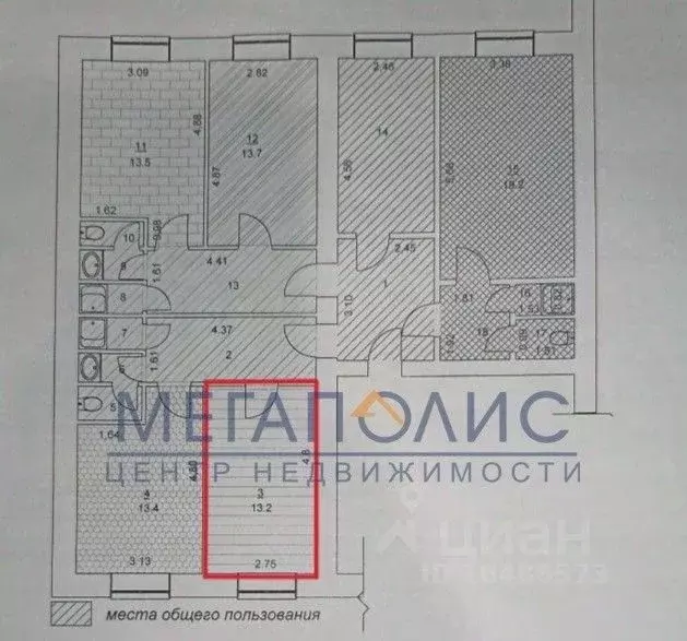 Комната Саратовская область, Балаково Степная ул., 56 (13.2 м) - Фото 2