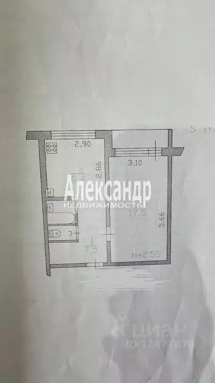 1-к кв. Ленинградская область, Светогорск Выборгский район, ул. ... - Фото 2