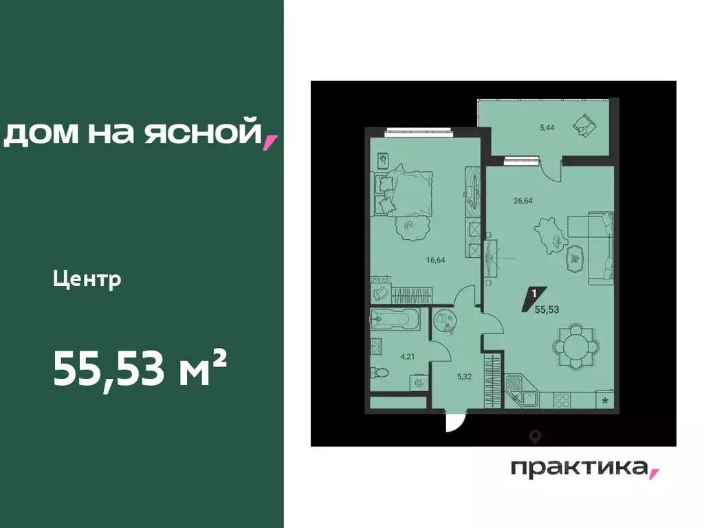 2-к кв. Свердловская область, Екатеринбург Юго-Западный жилрайон, Дом ... - Фото 0