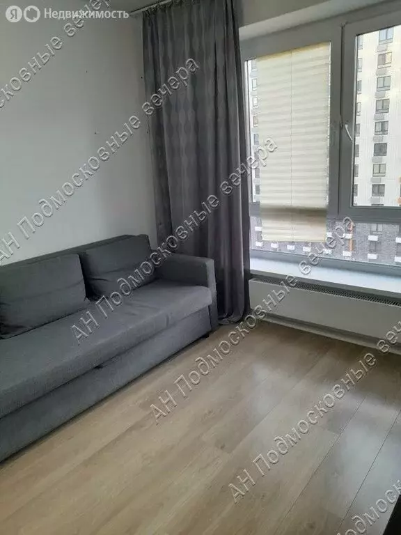 1-комнатная квартира: Дрожжино, Южная улица, 9к1 (20 м) - Фото 1