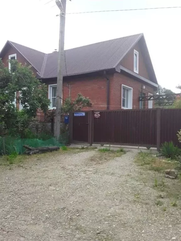 Дом в Краснодарский край, Хадыженск Апшеронский район, Комсомольская ... - Фото 1