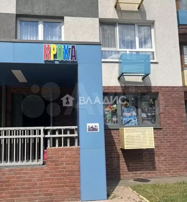 Продам помещение свободного назначения, 24 м - Фото 1