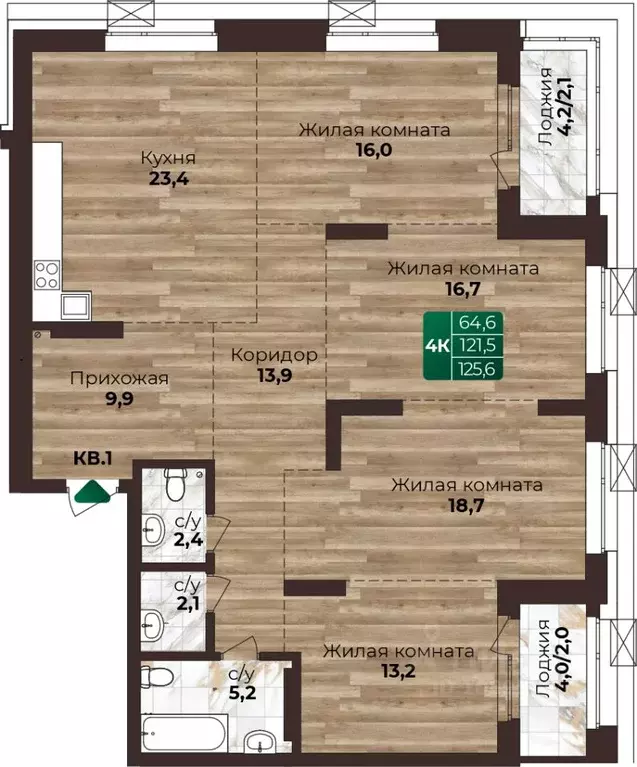 4-к кв. Алтайский край, Барнаул ул. 6-я Нагорная, 15Г/12 (125.6 м) - Фото 1
