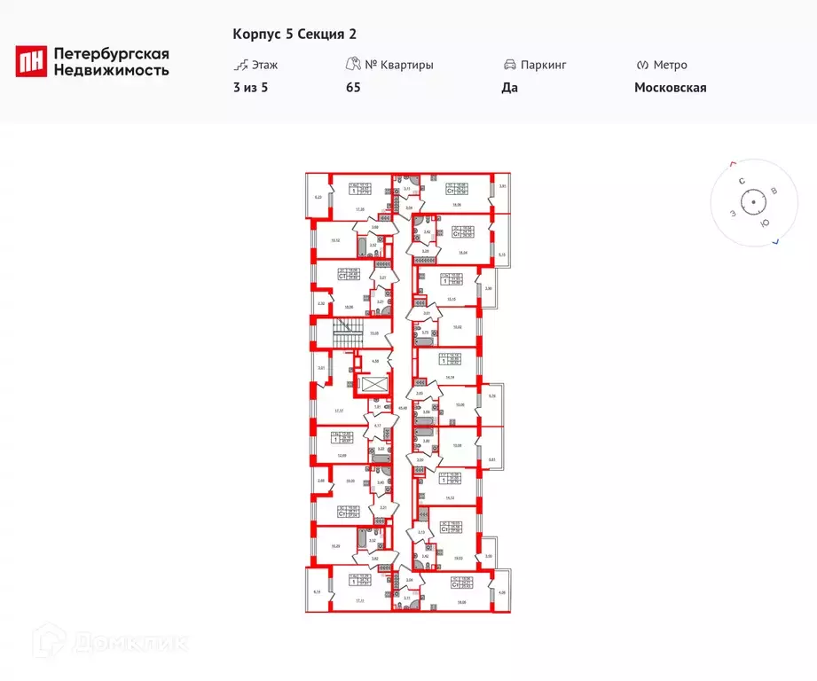 Продаётся квартира-студия, 24.21 м - Фото 1