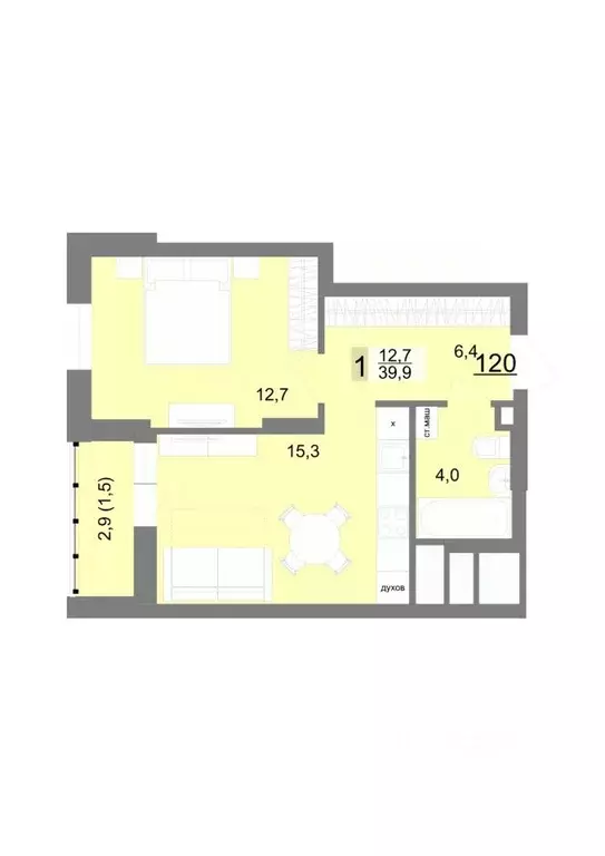 1-к кв. Свердловская область, Екатеринбург ул. Шаумяна, 77 (39.9 м) - Фото 1