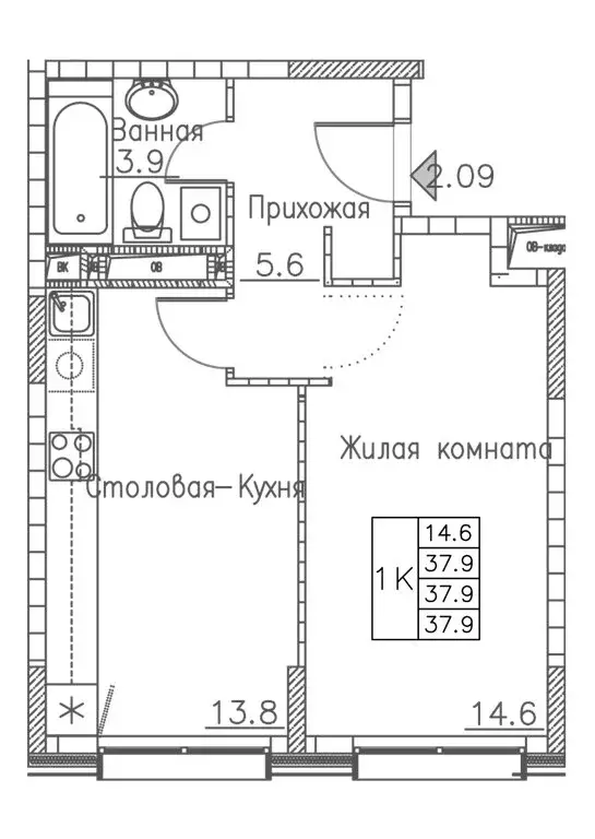 1-комнатная квартира: Владивосток, жилой комплекс Гринхилс (37.9 м) - Фото 0