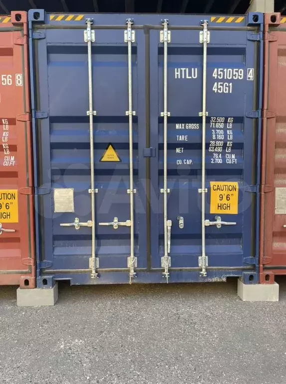 Аренда контейнера под склад - Фото 0