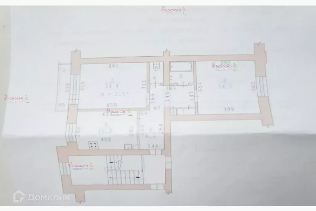 Продаётся 2-к квартира, 51.4 м - Фото 1