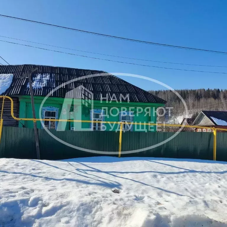 Дом в Пермский край, Чусовой ул. Кощеева, 43 (45 м) - Фото 0