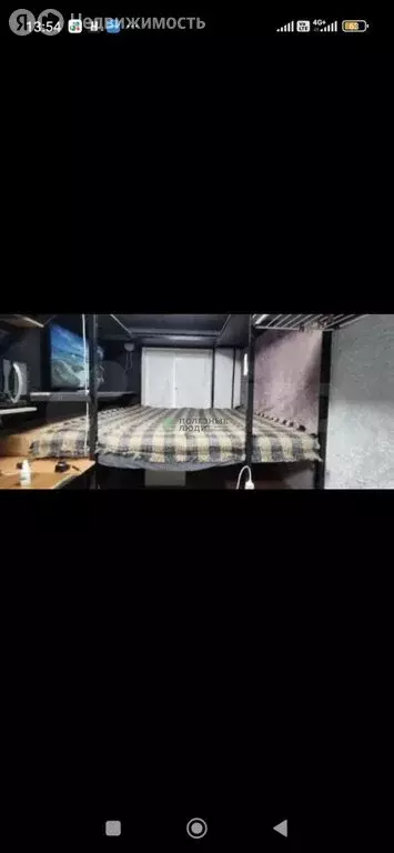 1-комнатная квартира: Красноярск, улица Академгородок, 74 (13.9 м) - Фото 2